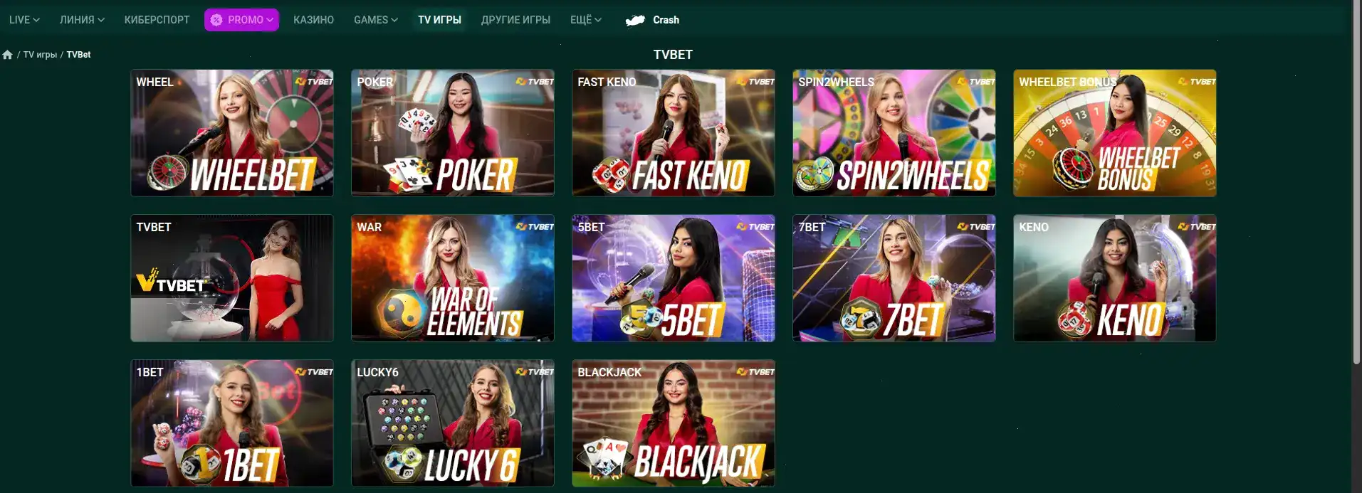 Бонусы Баунти казино и акции Bounty casino 2026